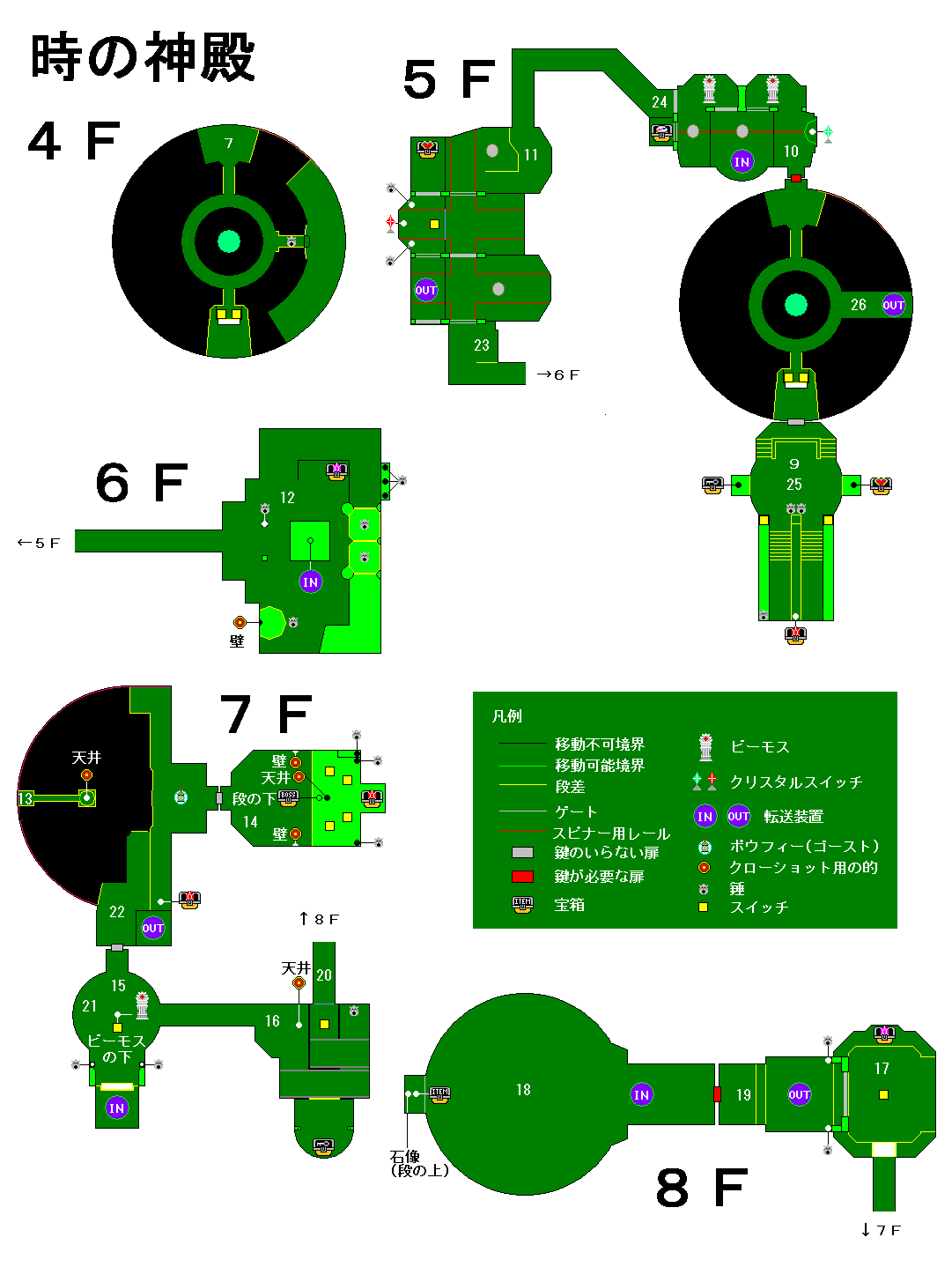 �[���_�̓`���@�g���C���C�g�v�����Z�X�@���̐_�a�S�e�`�W�e