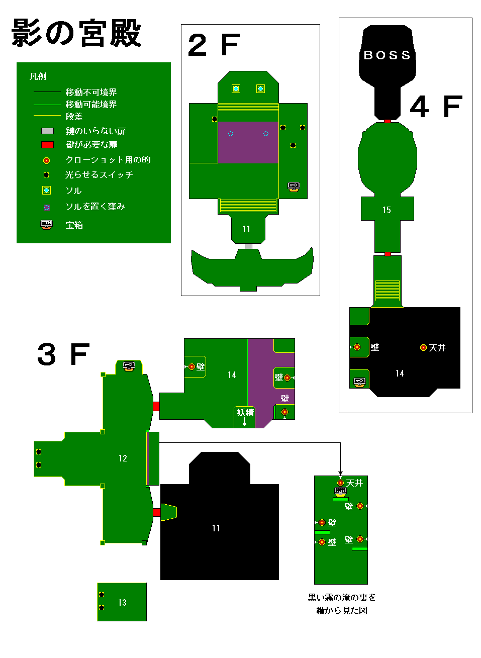 �[���_�̓`���@�g���C���C�g�v�����Z�X�@�e�̋{�a�@�Q�e�`�S�e