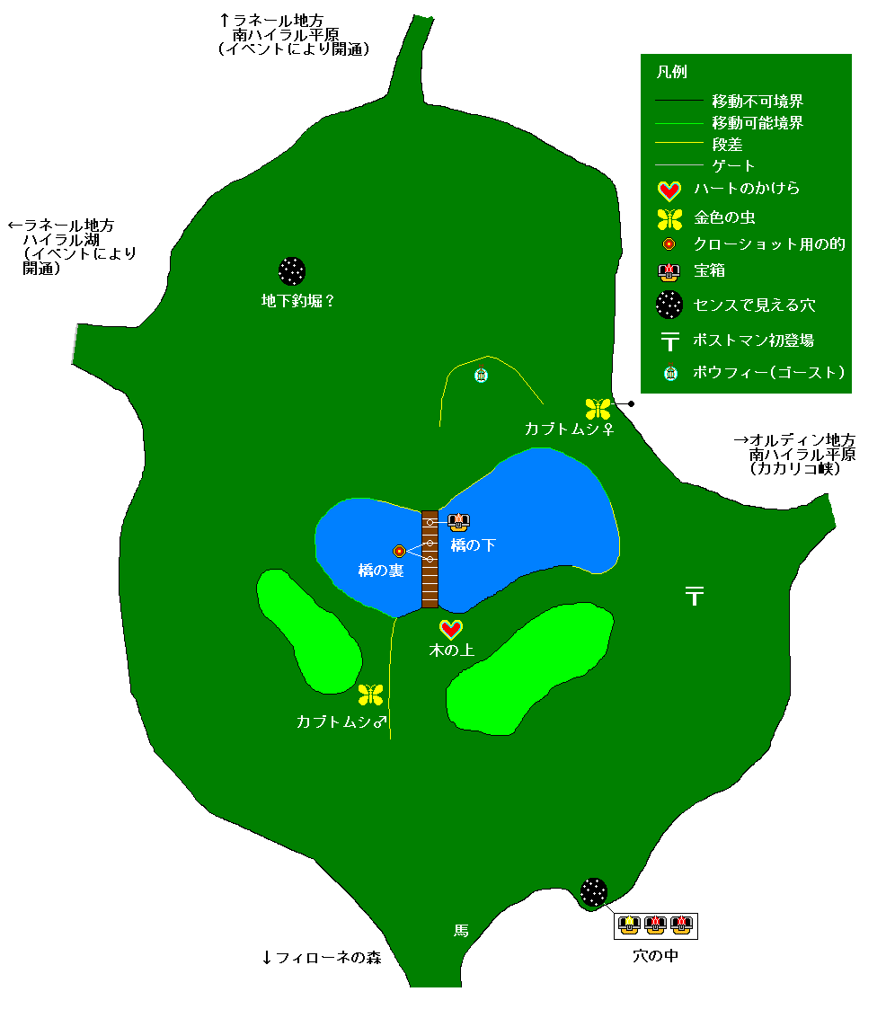 �[���_�̓`���@�g���C���C�g�v�����Z�X�@�t�B���[�l�n���^�n�C��������