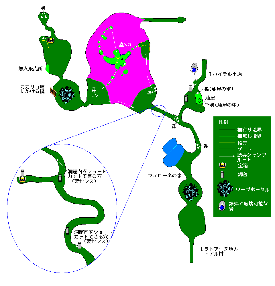 �[���_�̓`���@�g���C���C�g�v�����Z�X�@�t�B���[�l�n���^�t�B���[�l�̐X(�g���C���C�g)