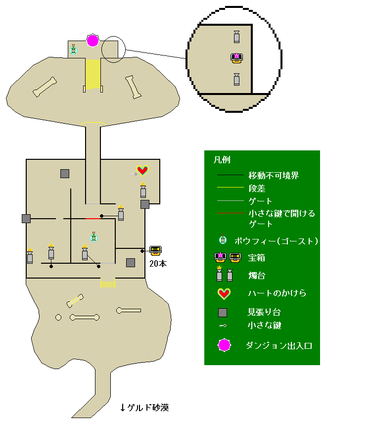 �[���_�̓`���@�g���C���C�g�v�����Z�X�@�Q���h�����^�A�W�g