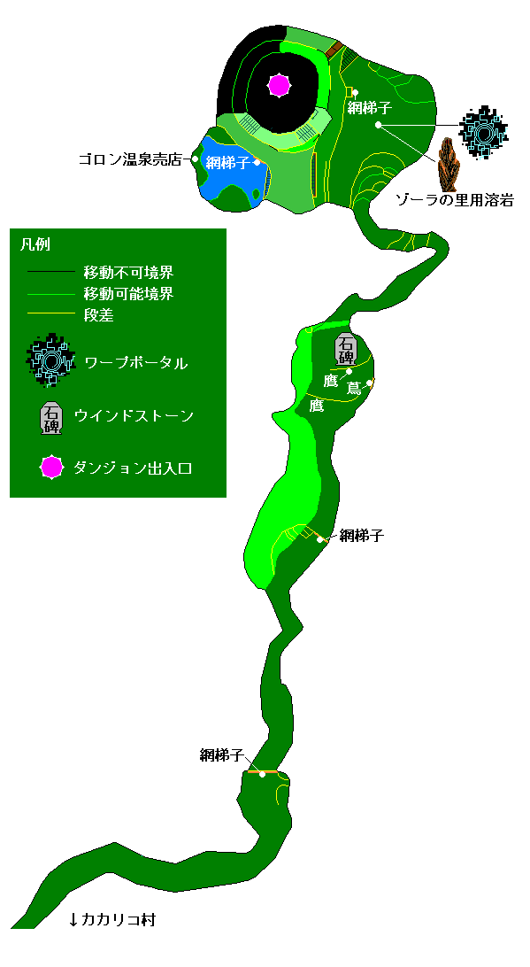 �[���_�̓`���@�g���C���C�g�v�����Z�X�@�I���f�B���n���^�f�X�}�E���e��(�O��)