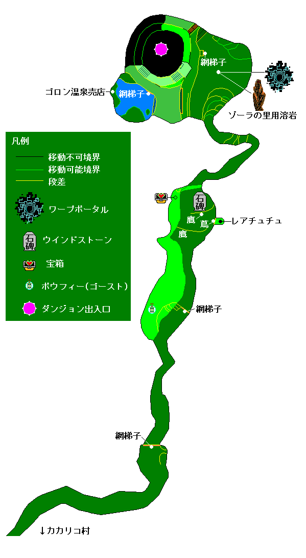 �[���_�̓`���@�g���C���C�g�v�����Z�X�@�I���f�B���n���^�f�X�}�E���e��(���)