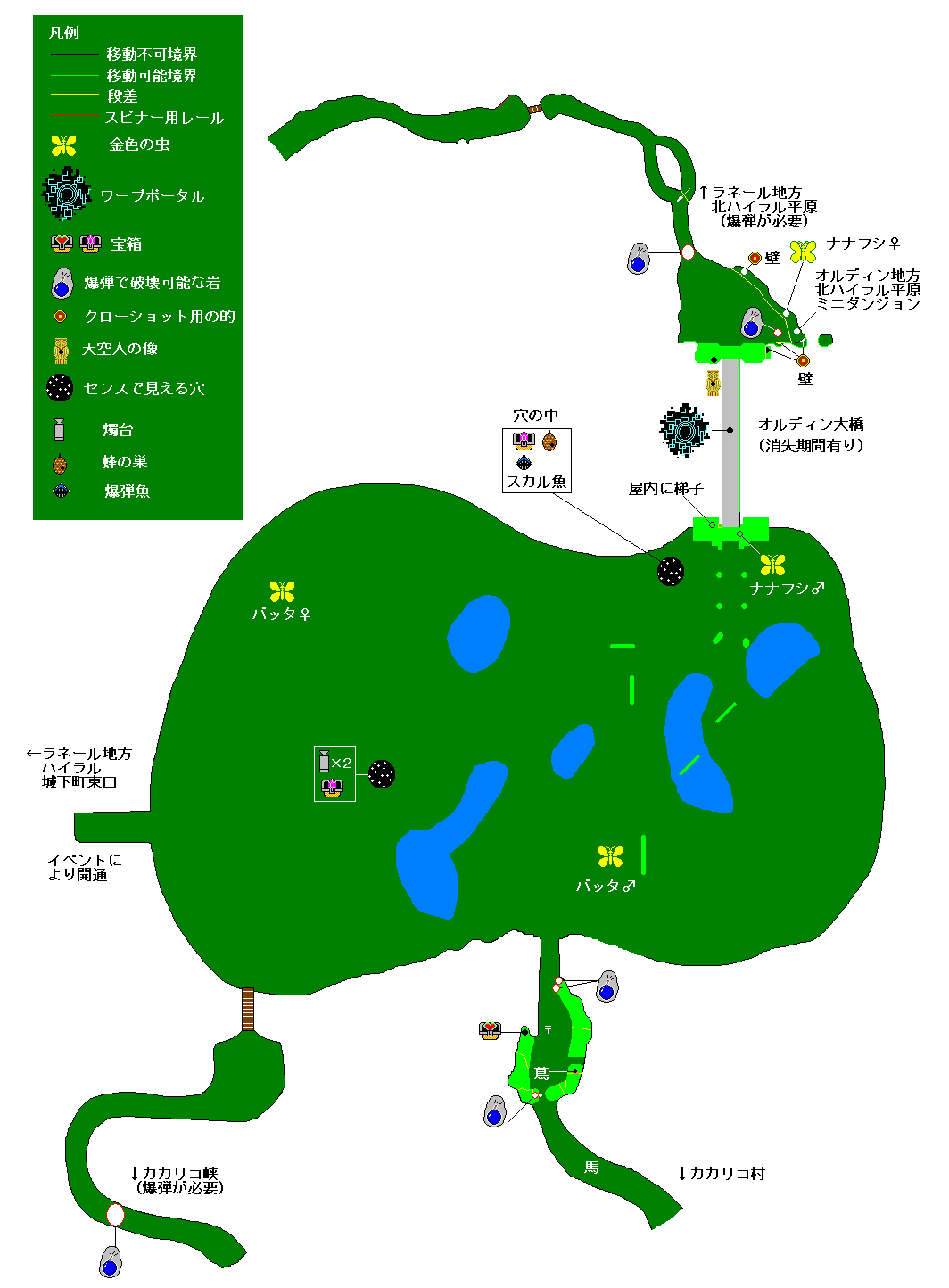 �[���_�̓`���@�g���C���C�g�v�����Z�X�@�I���f�B���n���^�������k�n�C��������(����)