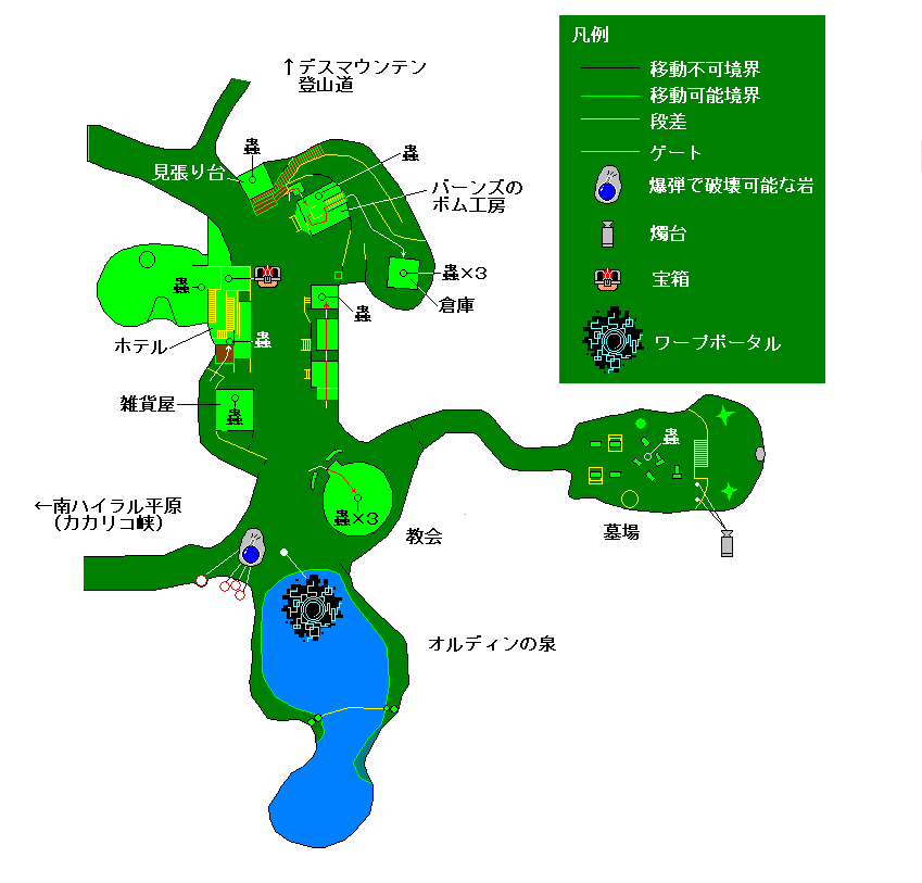 �[���_�̓`���@�g���C���C�g�v�����Z�X�@�I���f�B���n���^�J�J���R��(�g���C���C�g)