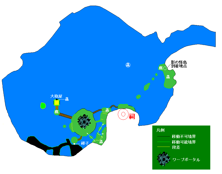 �[���_�̓`���@�g���C���C�g�v�����Z�X�@���l�[���n���^�n�C���A��(�g���C���C�g���)