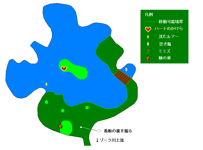 �[���_�̓`���@�g���C���C�g�v�����Z�X�@���l�[���n���^�ޖx