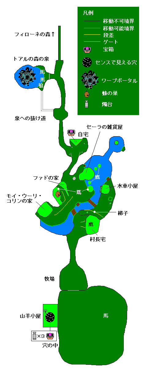 �[���_�̓`���@�g���C���C�g�v�����Z�X�@���g�A�[�k�n���^�g�A����